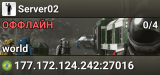 Server02