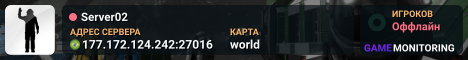 Server02