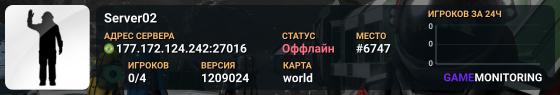 Server02