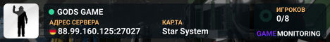 GODS GAME