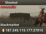 Shootout