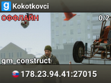 Kokotkovci