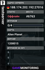 testserver