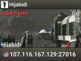 Hijabidi