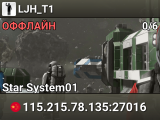 LJH_T1