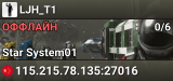 LJH_T1
