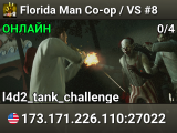 Florida Man Co-op / VS #8