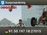 SurpriserArmy