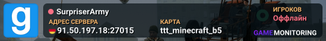 SurpriserArmy