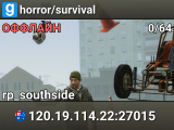 horror/survival