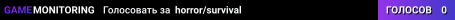 horror/survival