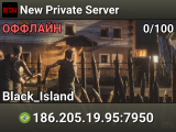 New Private Server