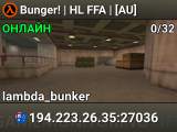 Bunger! | HL FFA | [AU]