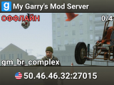My Garry's Mod Server
