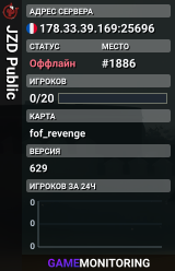 JZD Public