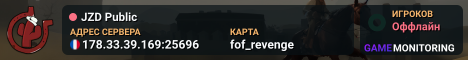 JZD Public