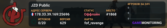 JZD Public