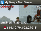 My Garry's Mod Server
