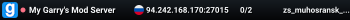 My Garry's Mod Server