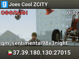 Joes Cool ZCITY