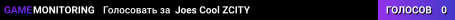 Joes Cool ZCITY