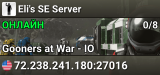 Eli's SE Server