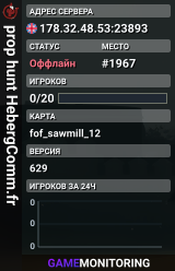 prop hunt HebergComm.fr