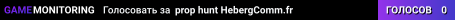 prop hunt HebergComm.fr