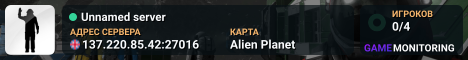 Unnamed server