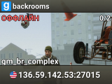 backrooms