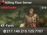 Killing Floor Server
