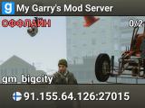 My Garry's Mod Server
