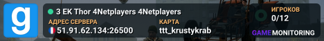 3 EK Thor 4Netplayers 4Netplayers