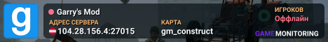Garry's Mod