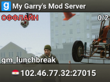 My Garry's Mod Server