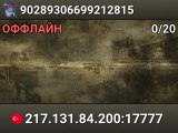 90289306699212815