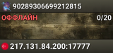 90289306699212815