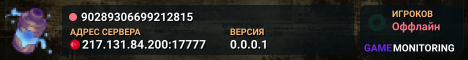 90289306699212815