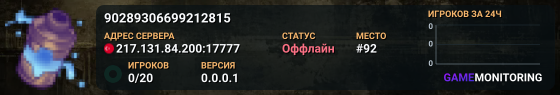 90289306699212815