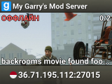 My Garry's Mod Server