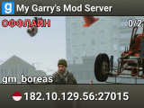 My Garry's Mod Server
