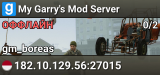 My Garry's Mod Server