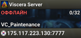 Viscera Server