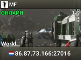 MF