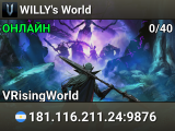 WILLY's World