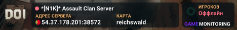 *[N1K]* Assault Clan Server