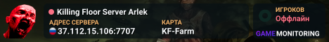 Killing Floor Server Arlek