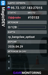 MagicDEV