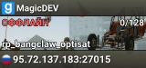 MagicDEV