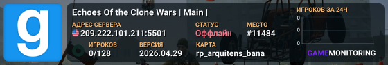 Echoes Of the Clone Wars | Main |